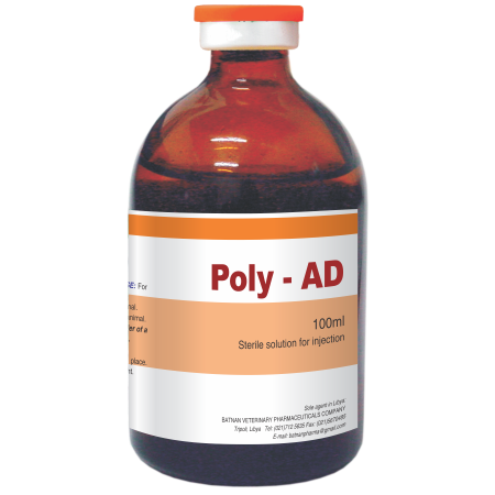Poly AD