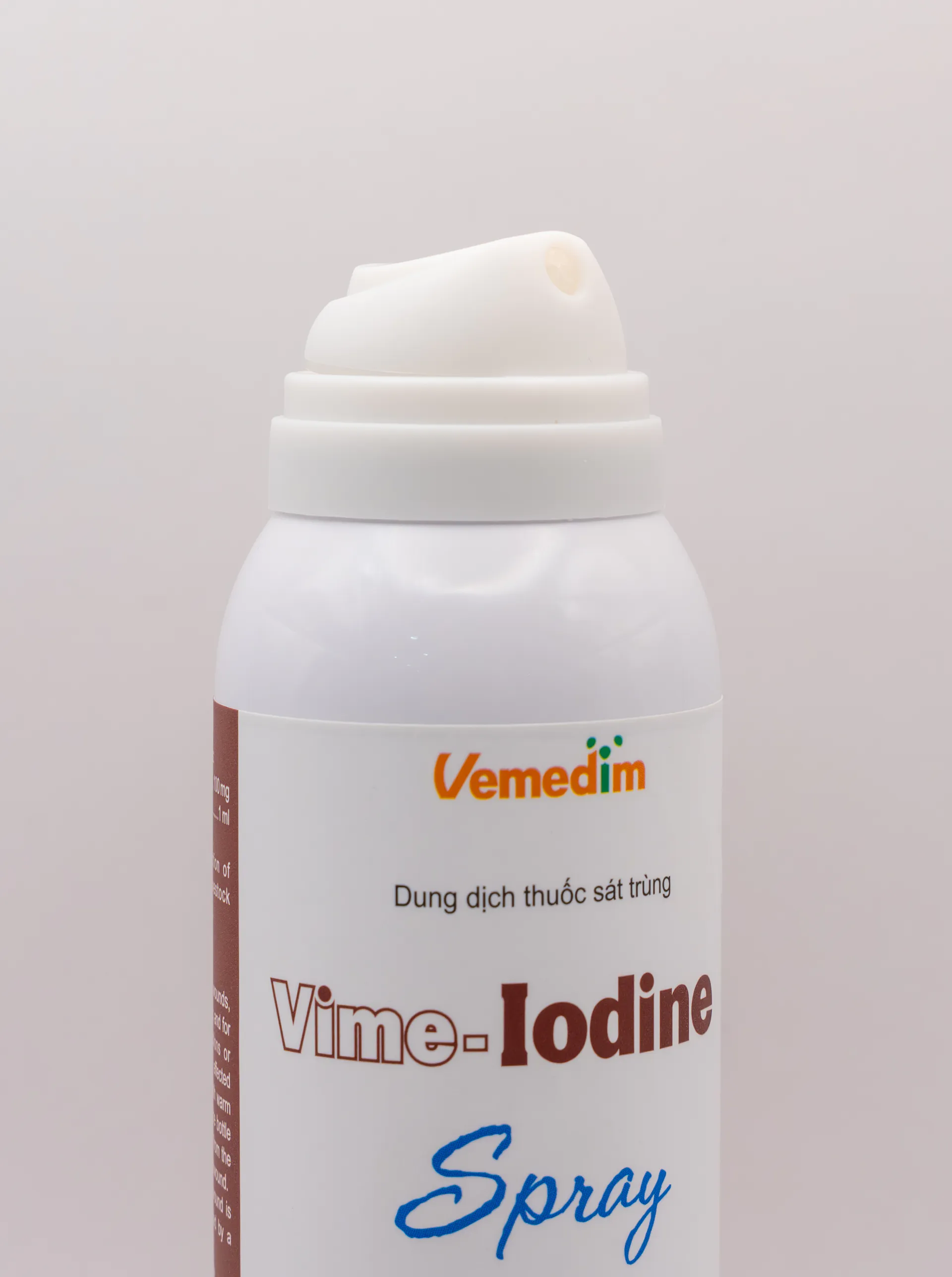 Vime碘喷雾