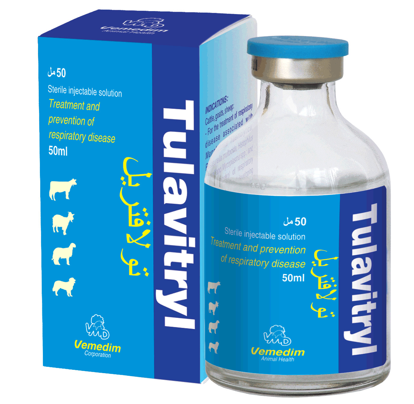 TULAVITRYL