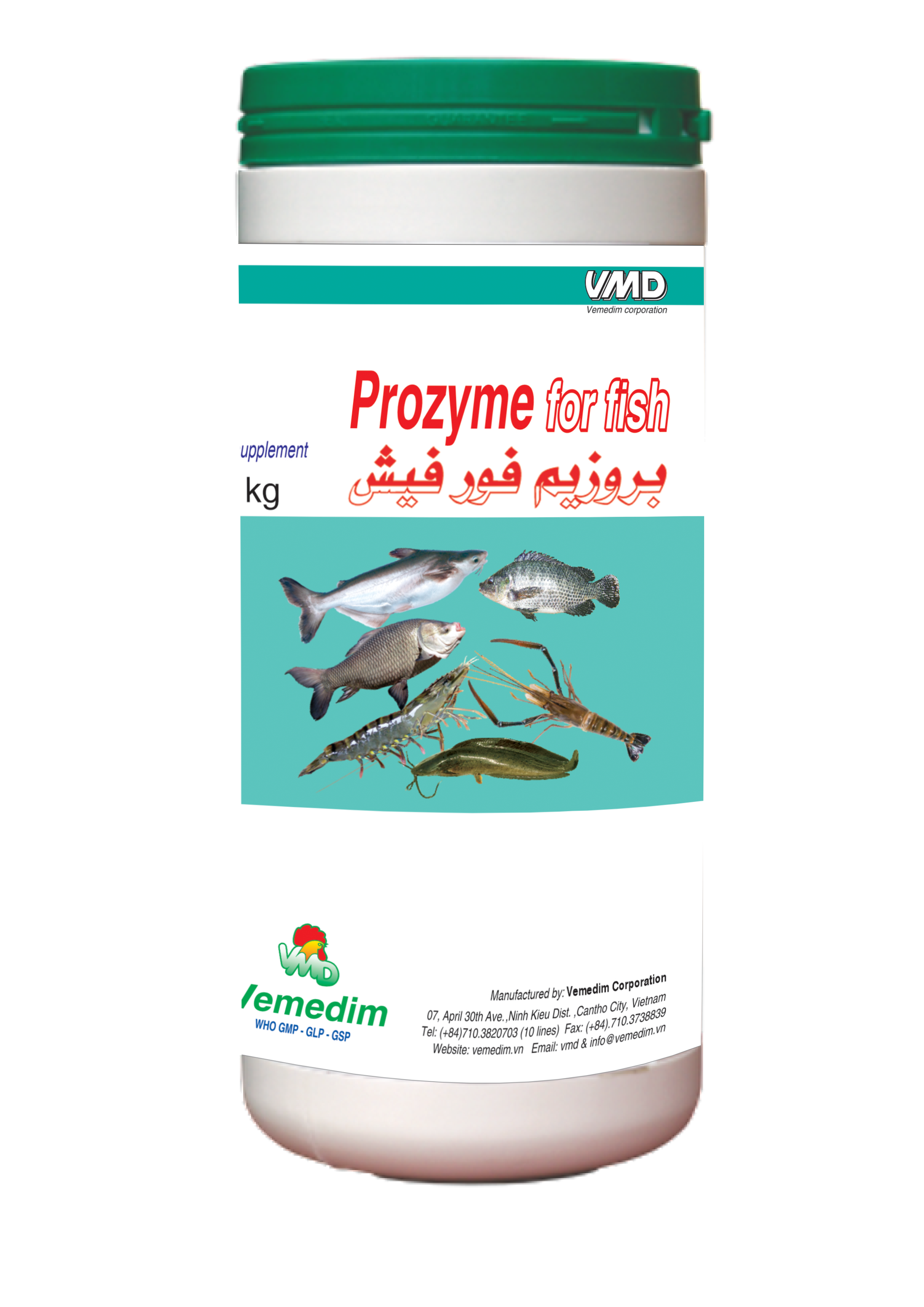PROZYME FOR FISH