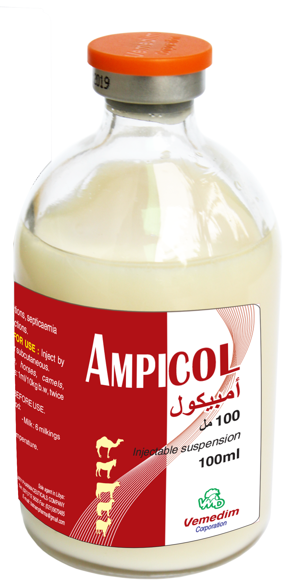 AMPICOL