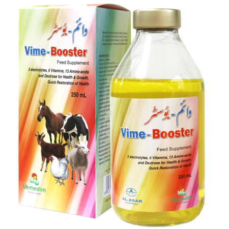 Vime Booster