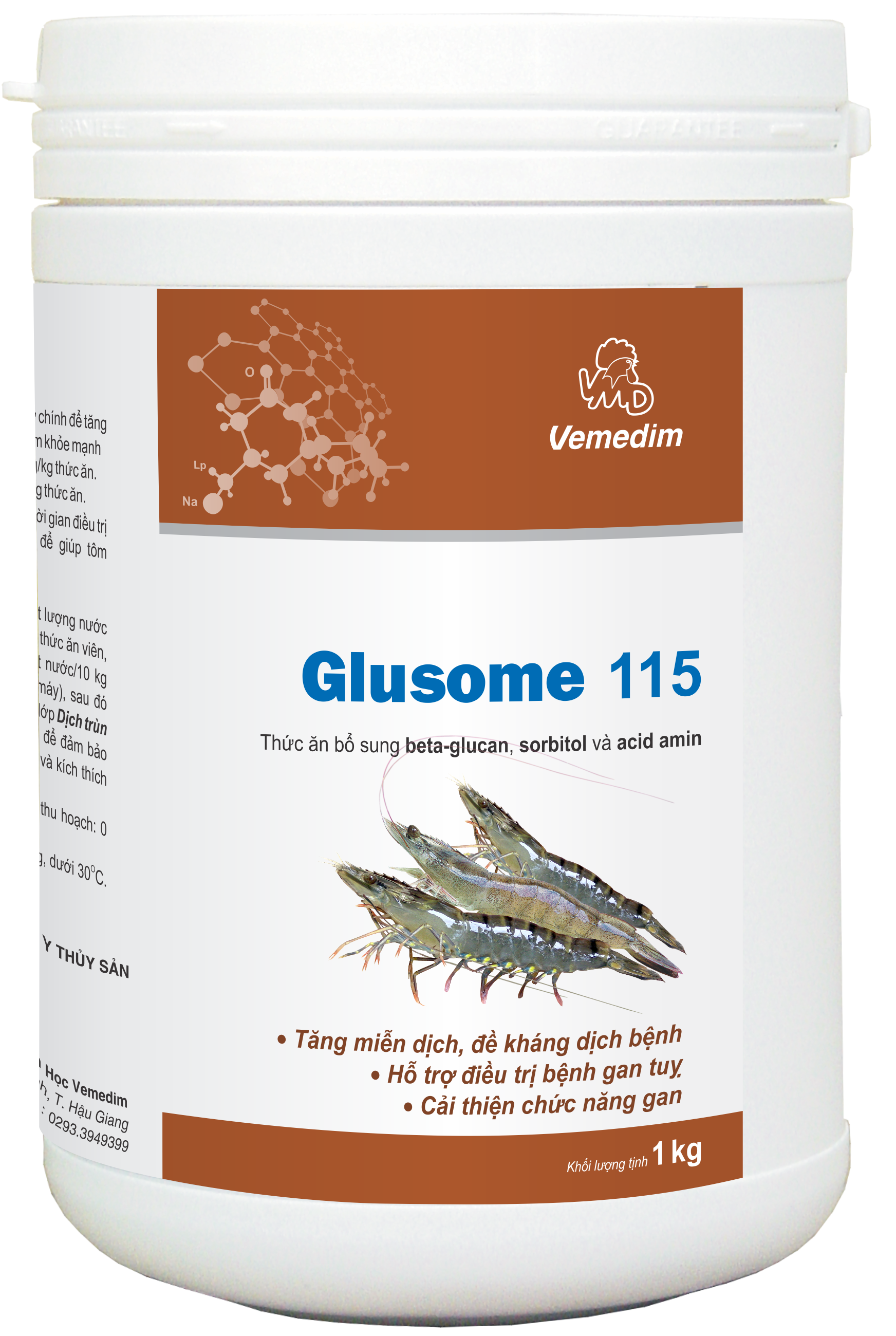 Glusome 115 (tôm)