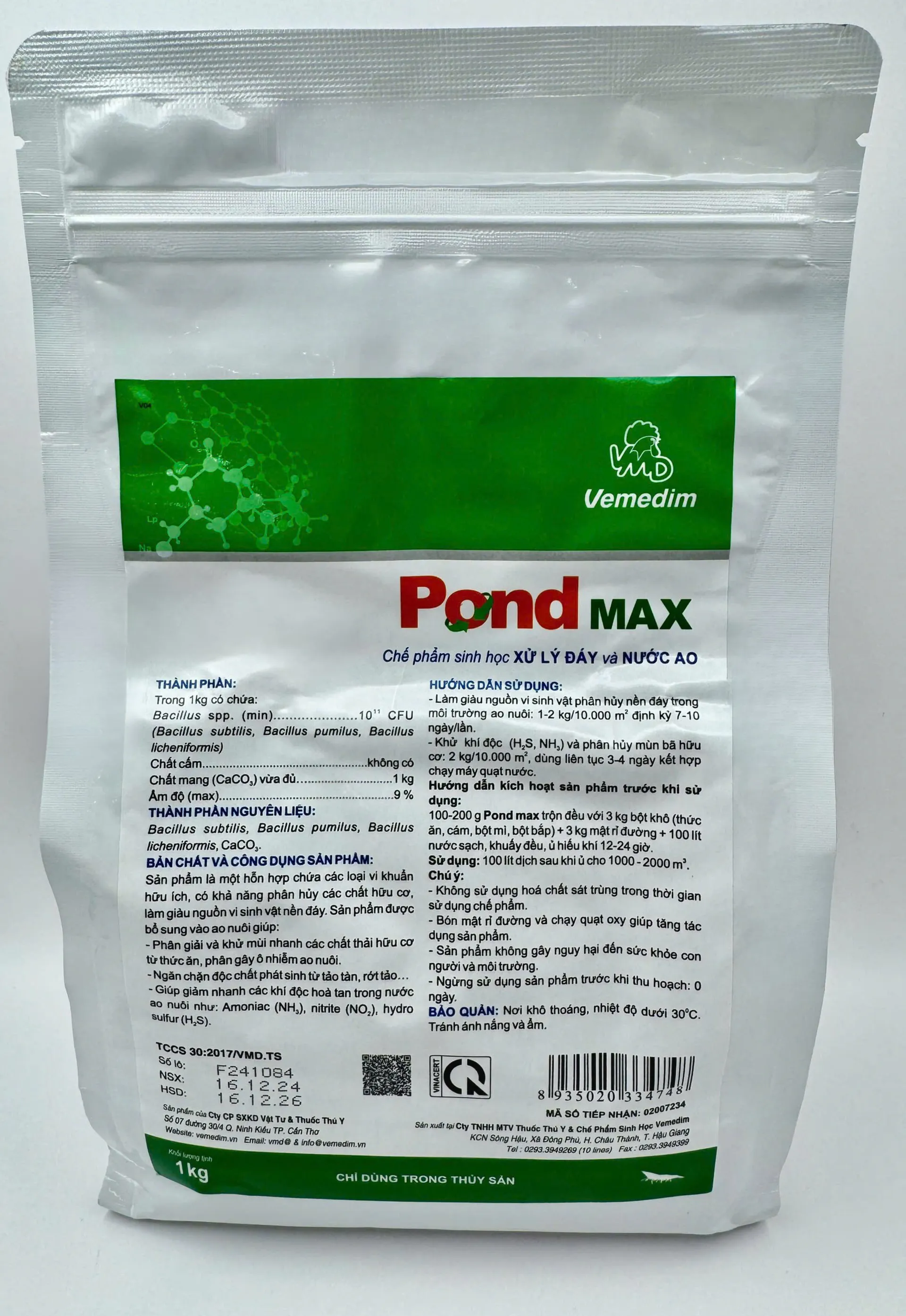 Pond Max