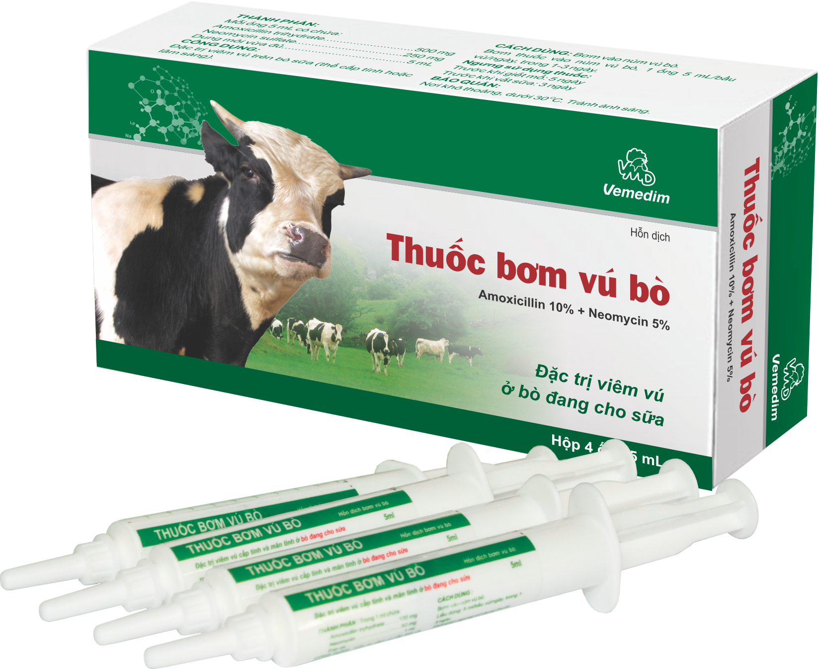 Cattle Breast Pump Medicine